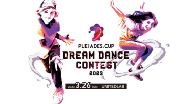 「PLEIADES CUP DREAM DANCE CONTEST 2023」開催決定 … – PR TIMES