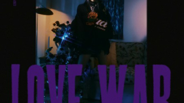 ≪今日のK-POP≫チェ・イェナ(YENA)の｢Love War(Feat.BE’O)｣ YENAのクールな魅力が光るグルーヴィーなナンバー – WOWKorea（ワウコリア）