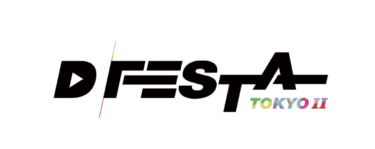 【超速報】K-POPフェス「D'FESTA TOKYO」が圧倒的大反響に … – PR TIMES