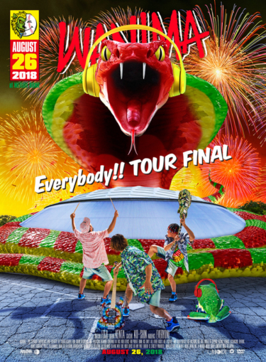 今週の一枚 WANIMA『Everybody!! TOUR FINAL』－rockinon.com … – rockinon.com