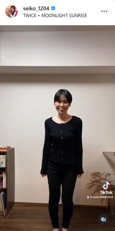 尼神インター誠子、TWICE楽曲のダンス動画を公開 「スッキリして … – Yahoo!ニュース