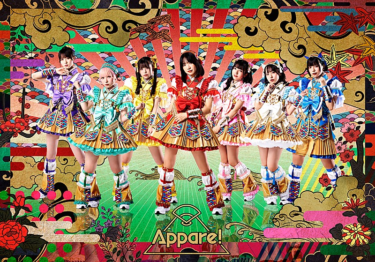 Appare!初の対バンツアー開催、KEYTALK／夜の本気ダンス／感覚 … – Yahoo!ニュース