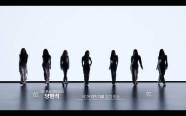 YGの新人ガールズグループBABY MONSTER、紹介映像を公開 … – Yahoo!ニュース