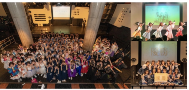 『SHAKADOL』「社会人限定アイドルコピーダンス大会」開催！ シークレットゲストは「Luce Twinkle Wink☆」が登場。 – ACTRESS PRESS