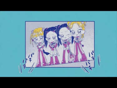 CHAI – ラブじゃん – Official Music Video – Skream!